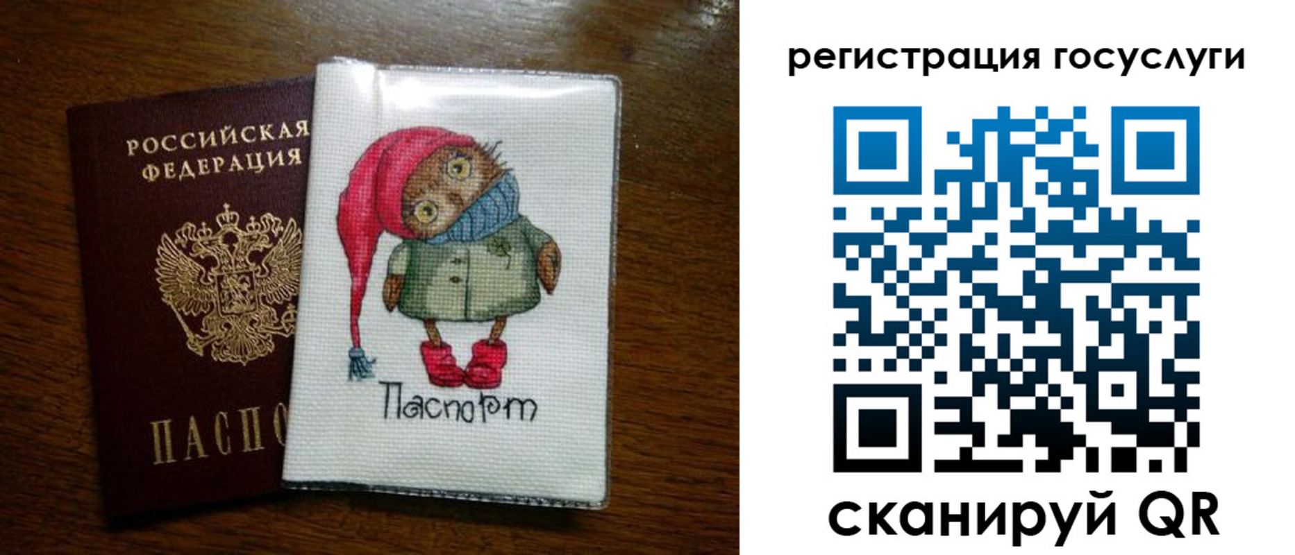 найти адрес прописки в Кизляре